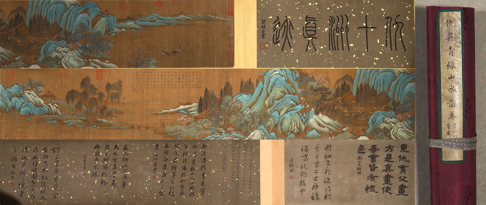 The Chinese silk scroll painting of landscape, Qiuying mark,Ming Dynasty,China (1 of 9)