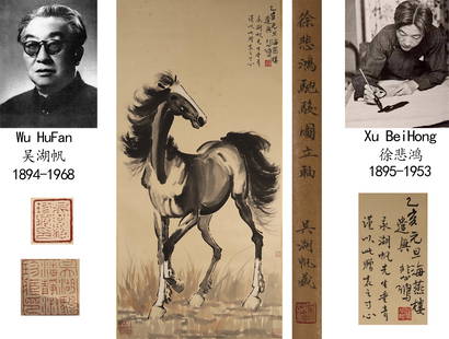 Attributed To Xu Beihong, Chinese Painting On Paper, Horse: 108x52cm