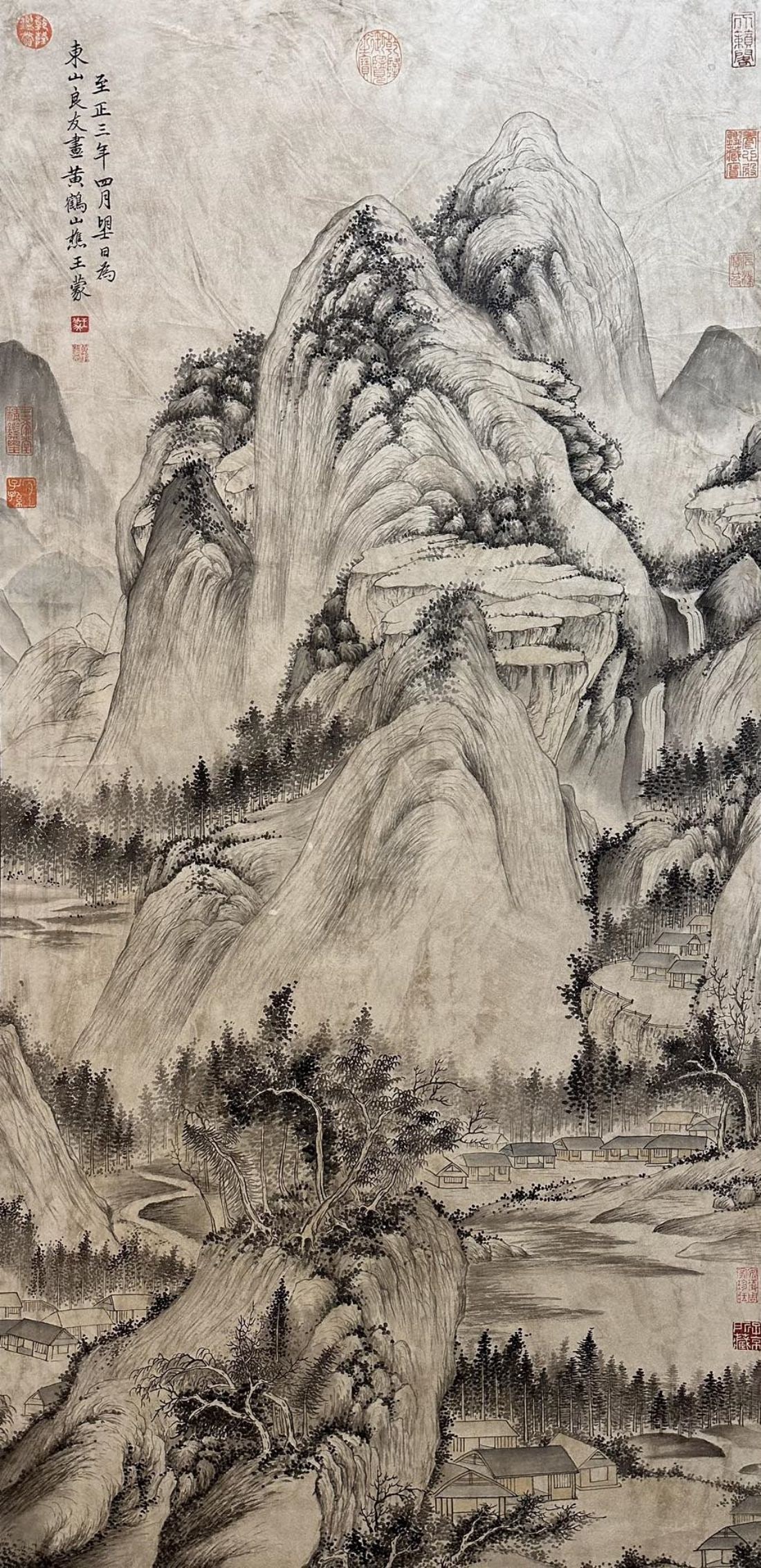 Wang Meng Mark, Chinese Landscape Painting Scroll: Picture core:63x130cm