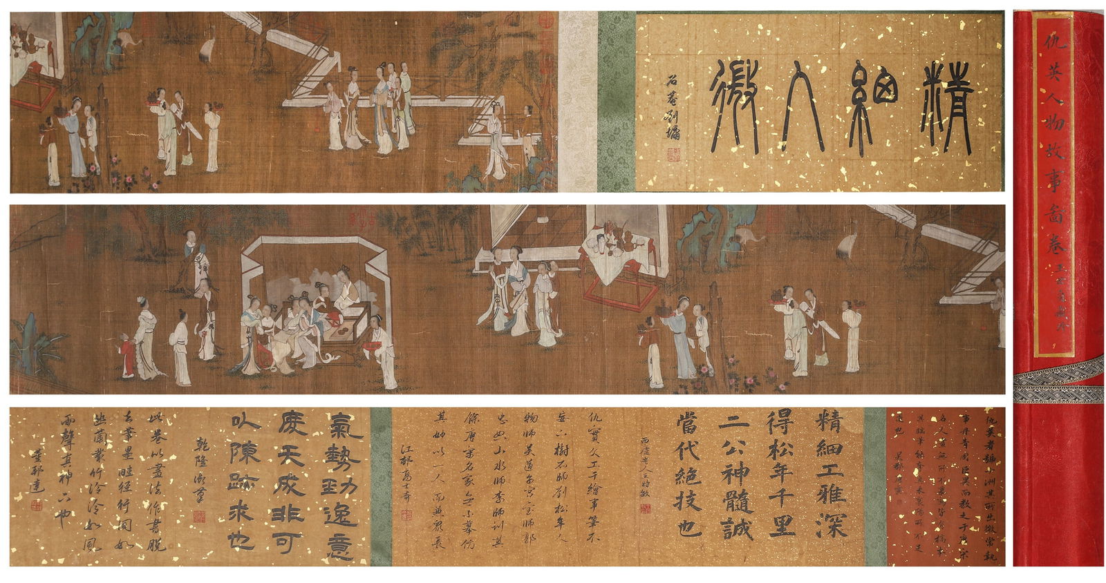 The Chinese silk scroll painting of figure, Chouying mark,Ming Dynasty,China (1 of 7)