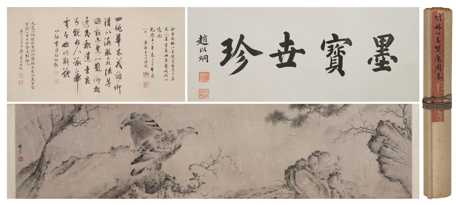 The Chinese painting of eagle, Lin Yishan mark,Ming Dynasty,China (1 of 9)