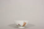 A famille rose figure porcelain cup,The Yongzheng Emperor of Qing dynasty