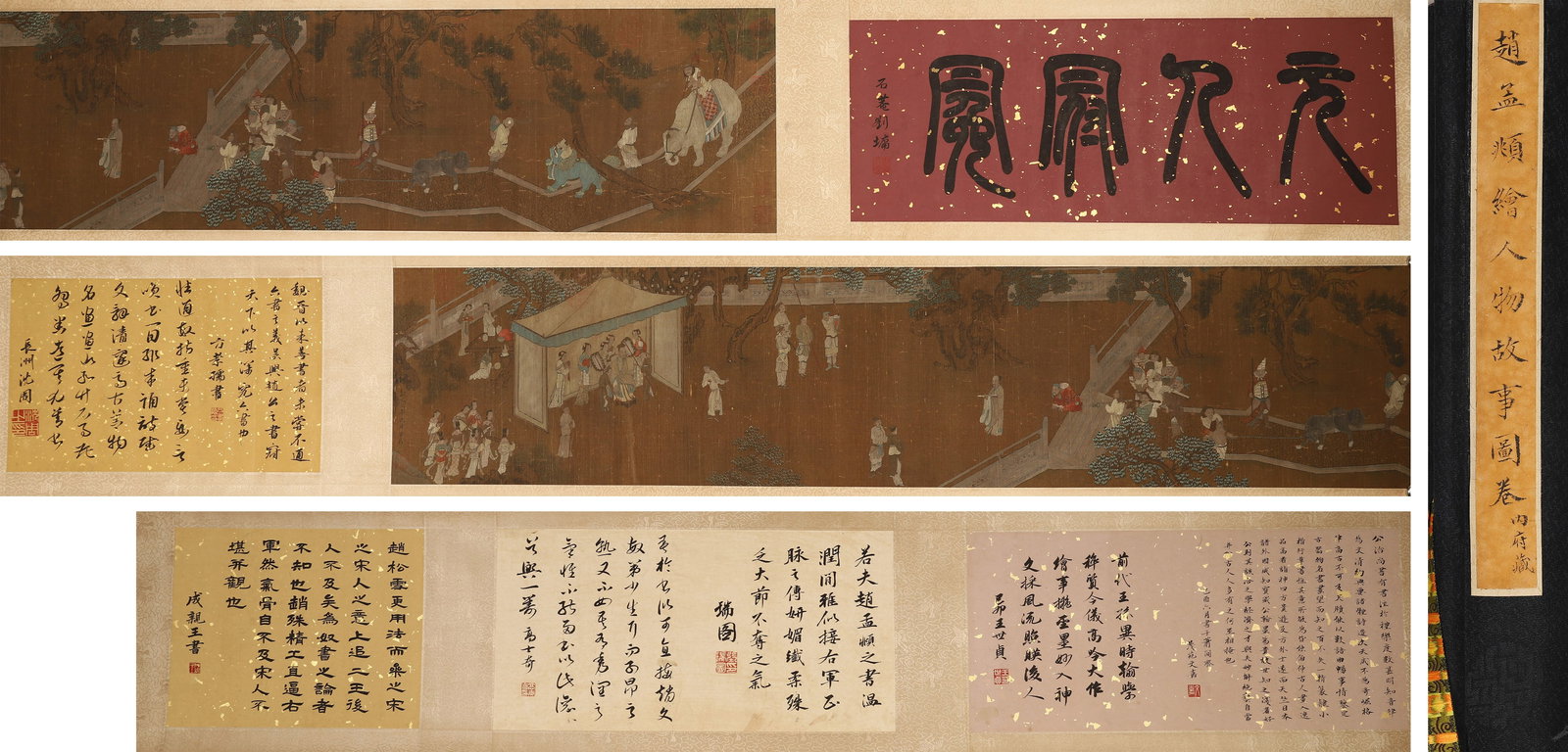 The Chinese figure silk scroll painting, Zhao Mengfu mark,Song Dynasty,China (1 of 7)