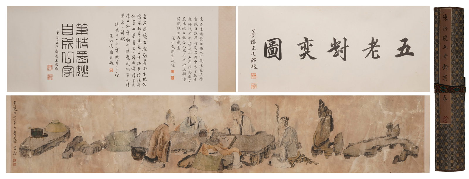 The Chinese figure painting, Chen Hongshou mark,Ming Dynasty,China (1 of 10)