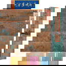 Zhao Mengfu's "Red Cliff" Long Scroll