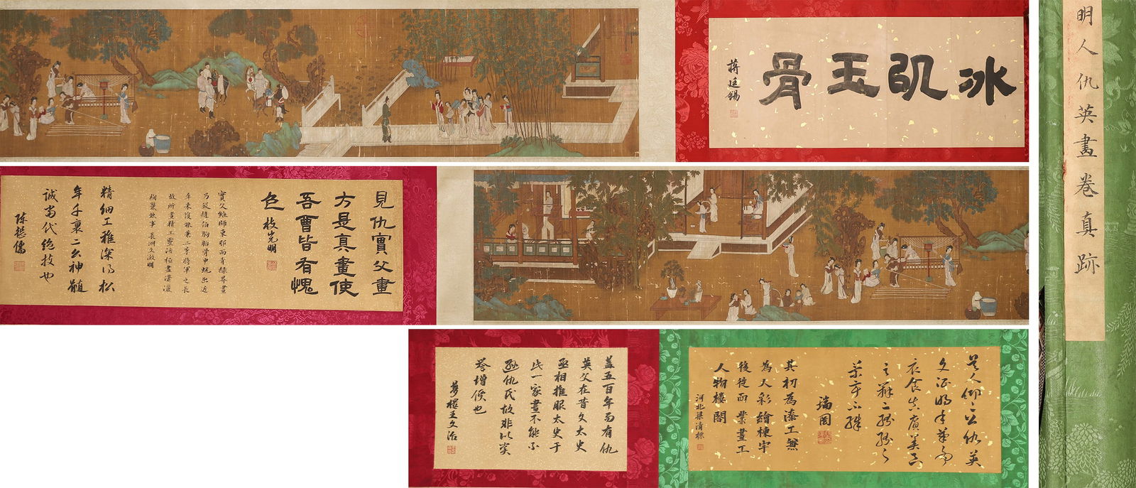 The Chinese silk scroll painting of landscape and figure, Chouying mark,Ming Dynasty,China (1 of 8)