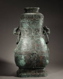 A kui-phoenix patterned double-eared bronze pot,The Western Zhou Dynasty,China