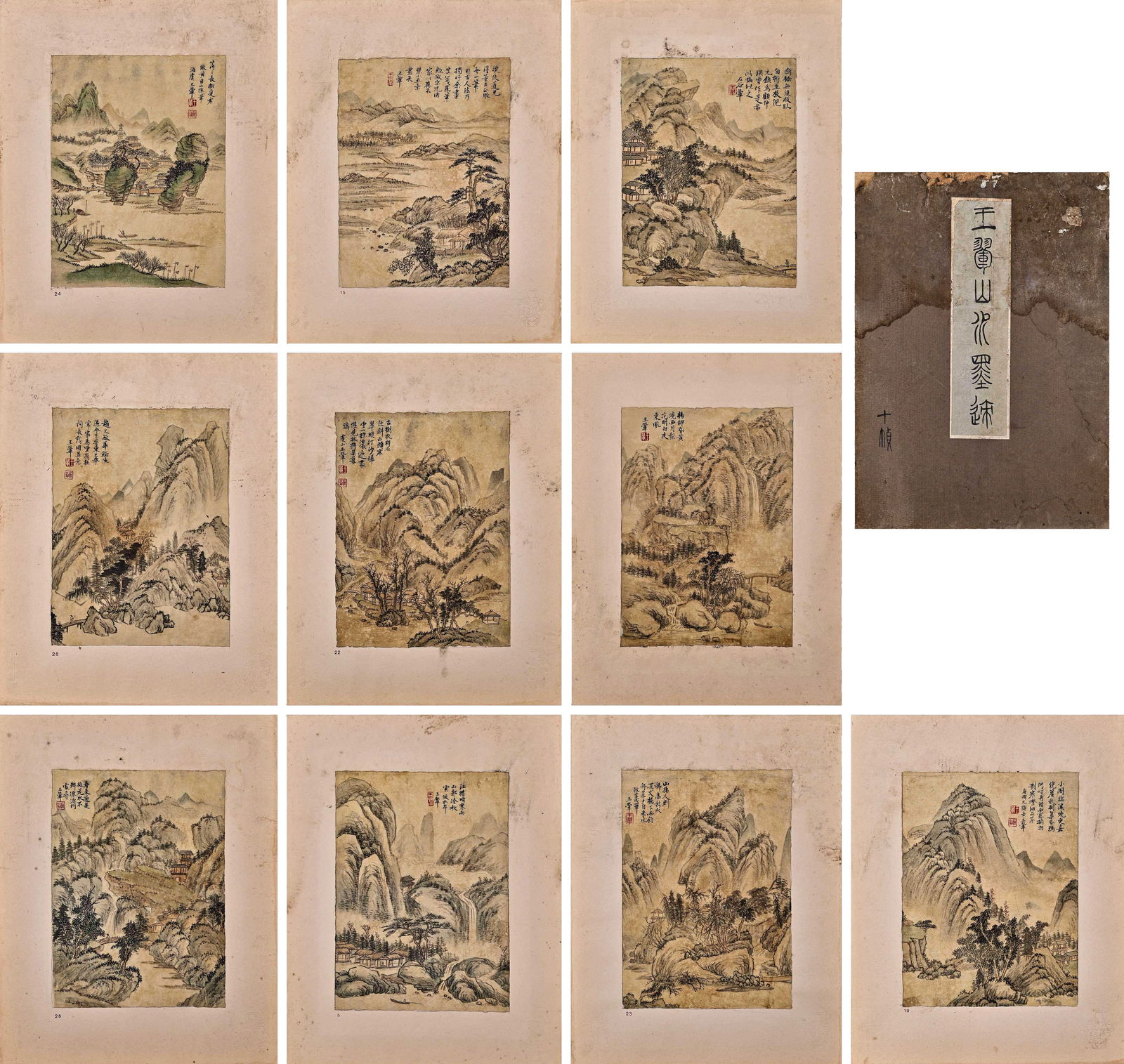 Album of landscapes by Wang Hui.: 36.5x46cm