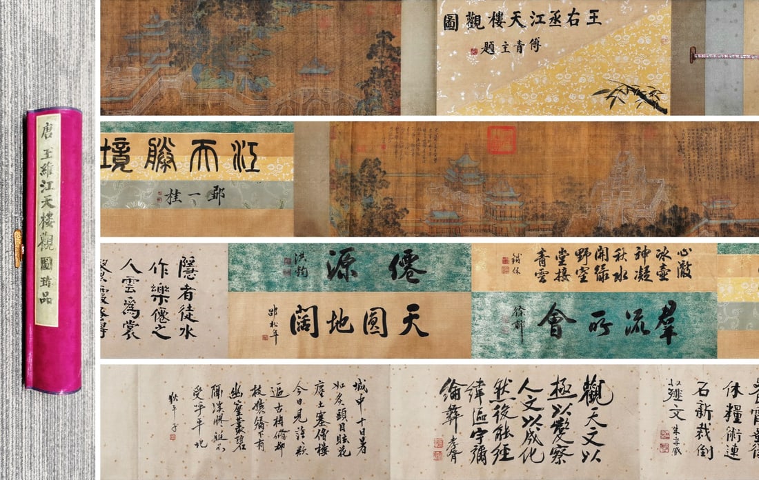 A Chinese painting long scroll of "Pavilion",Wang Wei mark,Tang Dynasty,China (1 of 9)