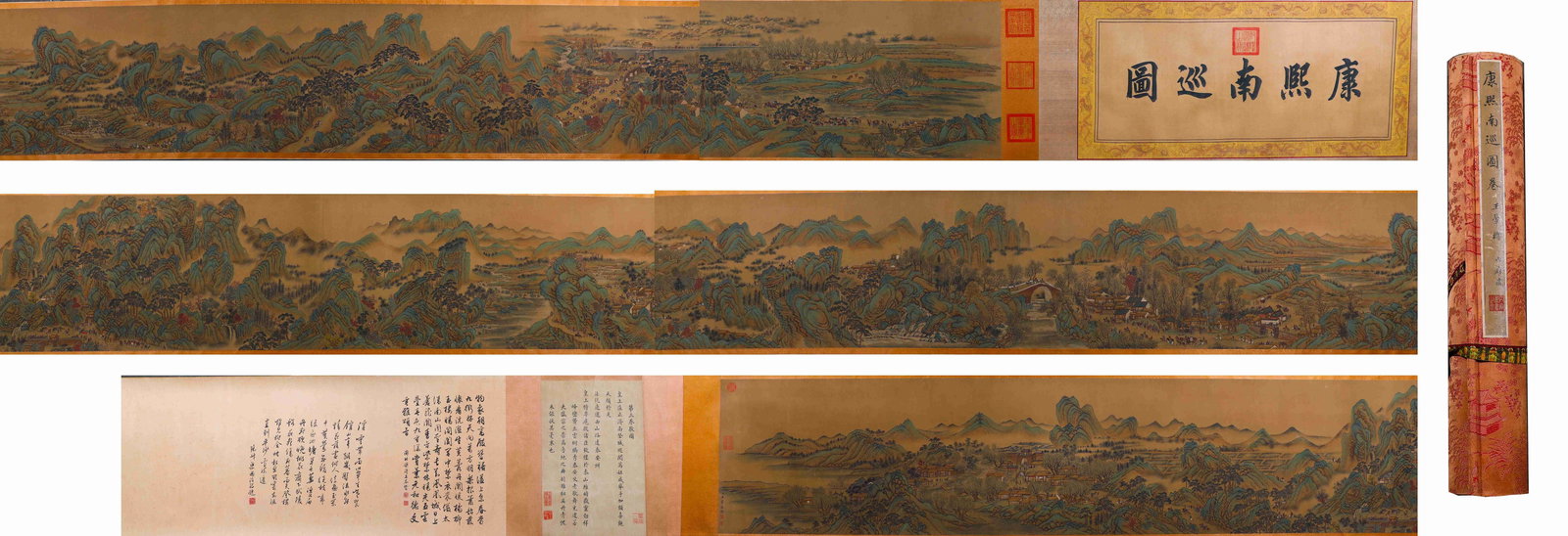 Long Scroll of "The Kangxi Emperor's Southern Inspection Tour", a Fine Work by Wang Hui: Long:1100cm,Wide:49cm