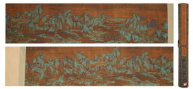 Anonymous Landscape