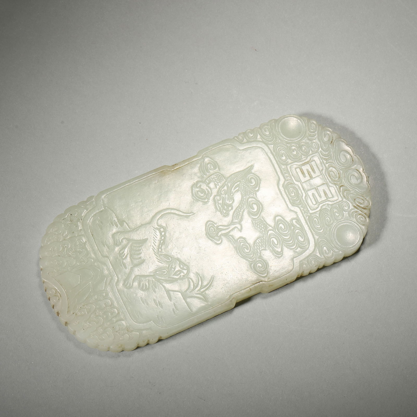 Hetian Jade Plaque with Dragon and Tiger Patterns,Qing Dynasty,China (1 of 7)