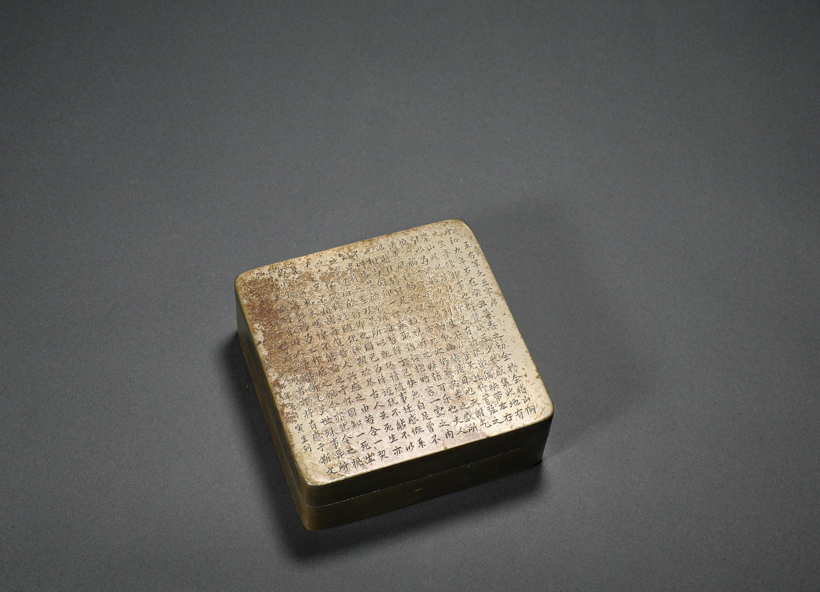 A Copper Carved Poetry Ink Box, Qing Dynasty, China (1 of 6)