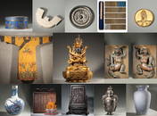 Chinese Art And Antique Auction