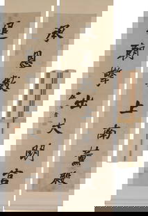 A pair of Chinese painting Vertical Axis of "Calligraphy",Zuo Zongtang mark,Qing Dynasty,China: 133x30cm,Material:Paper scroll