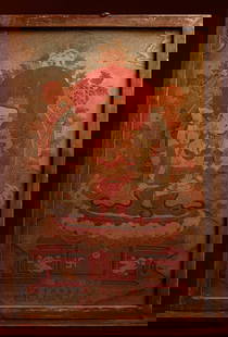 Brocade thangka, China: H96cm L66cm