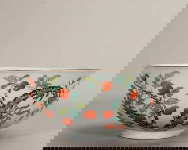 Guangxu period, Qing Dynasty Famille rose bowl with cherry blossom patterns: H:7.6cm CAL:16.3cm H:2.99in L:6.42in. All measurements are approximate.