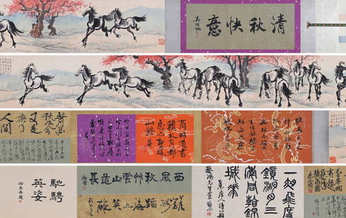 Xu Beihong, “Pleasant Autumn?? , Handscroll: Painting Core:327x35CM ,Entire length about:8m (Painting Core:128.74x13.78in, Entire length about:314.96in). All measurements are approximate.