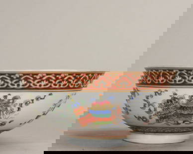 Daoguang period, Qing Dynasty Famille rose bowl with Eight Treasures patterns: H:6.2cm D:13.3cm H:2.44in D:5.24in. All measurements are approximate.
