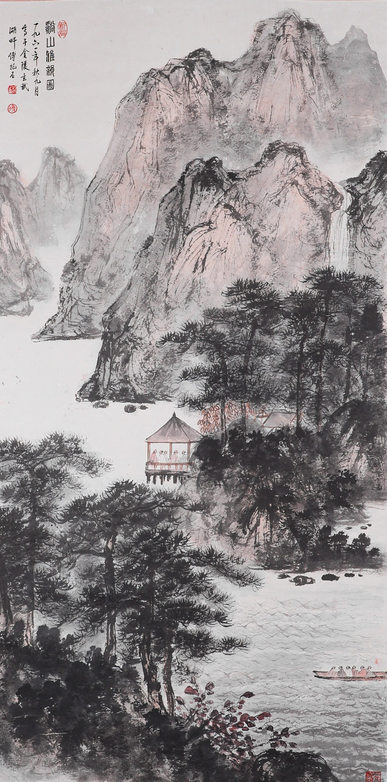 Landscape Painting Vertical Axis, Fu Baoshi's Mark, China: H:55.16inW:62.1in