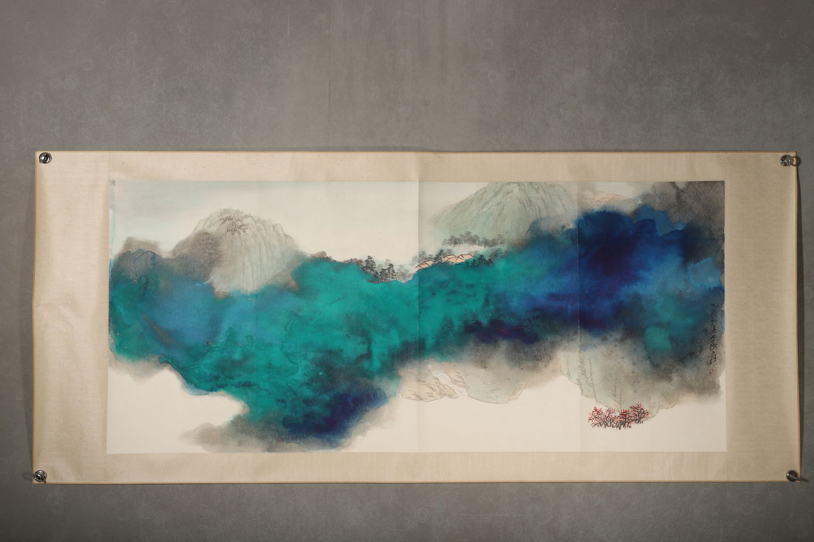 Zhang Daqian, Landscape Painting (1 of 5)