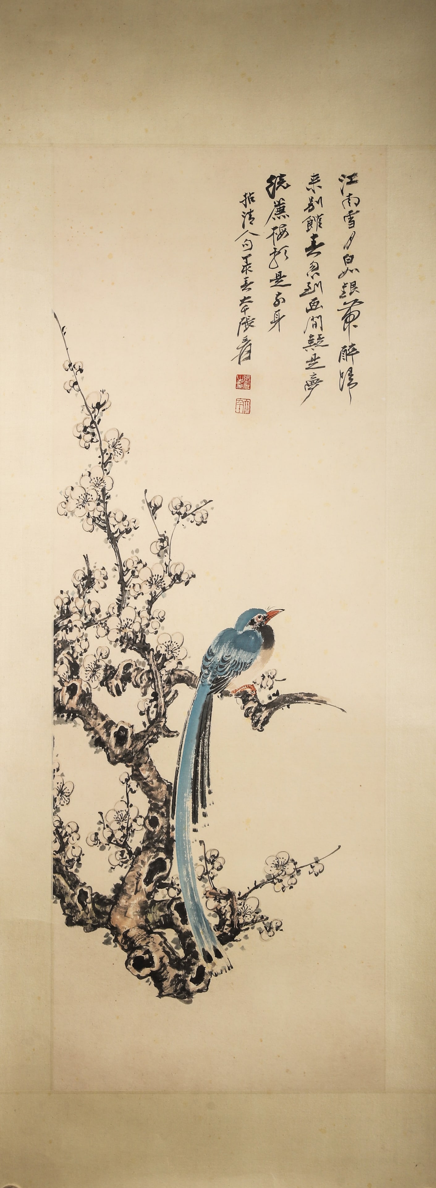 Zhang Daqian, Flower and Bird Painting (1 of 6)