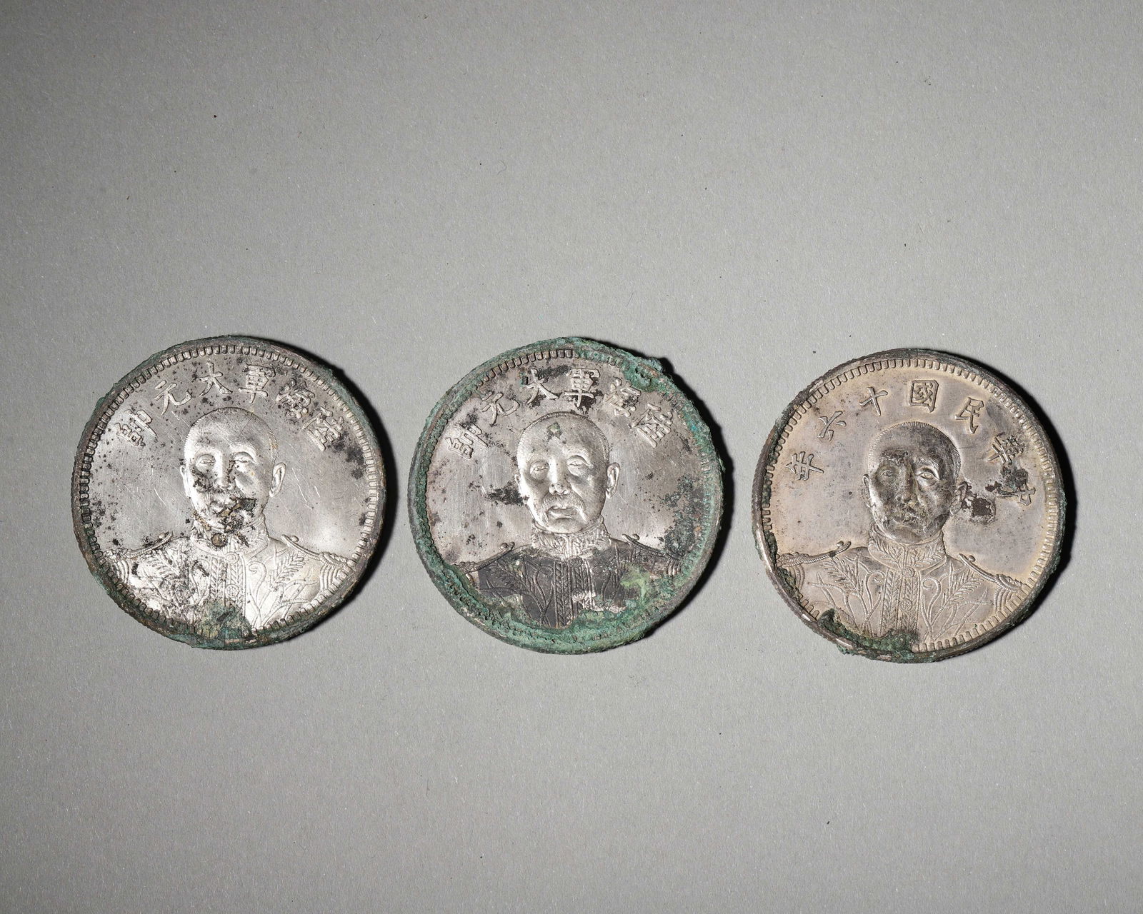 Set of Three Silver Coins with Zhang Zuolin Portrait (1 of 8)