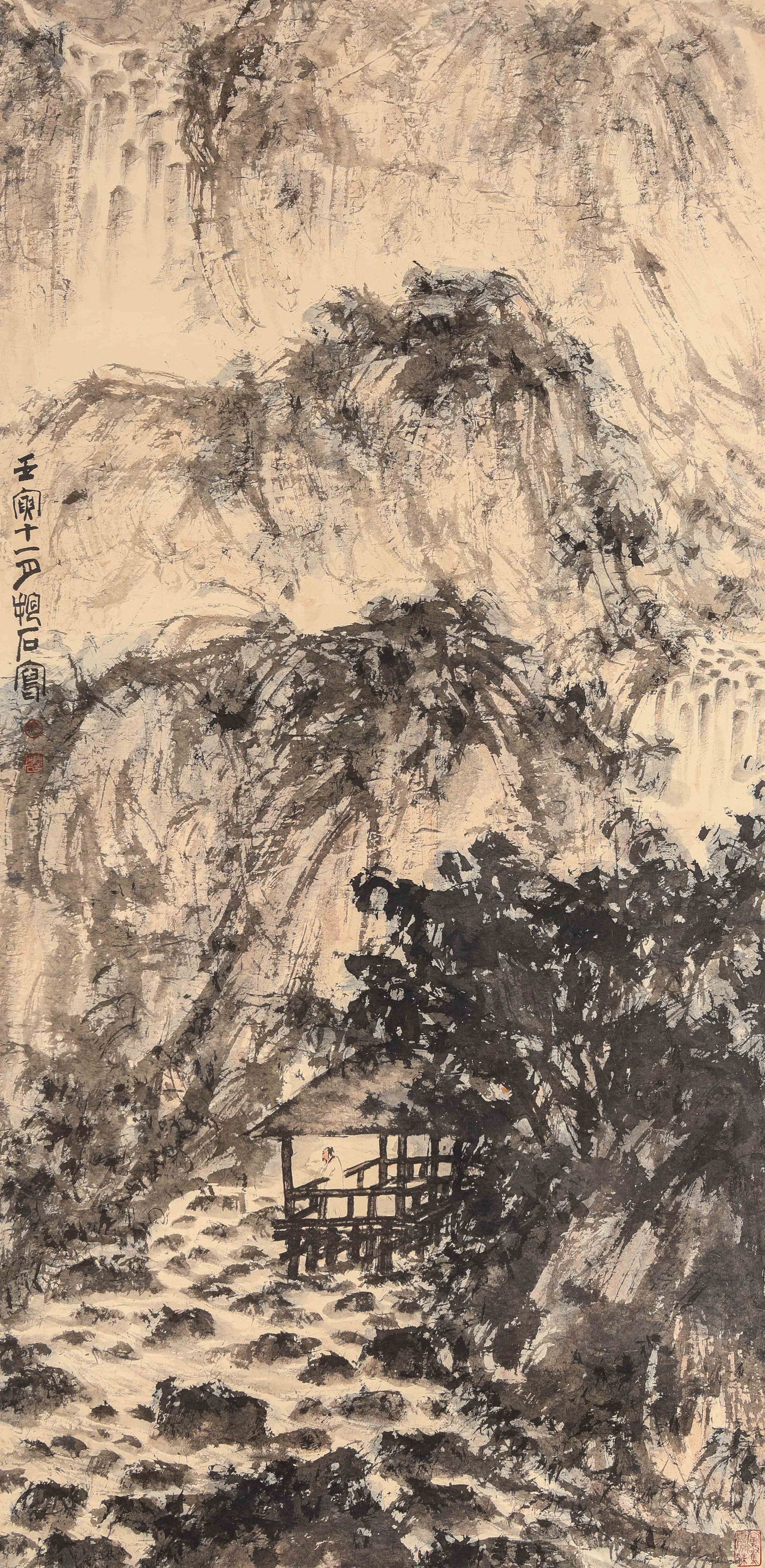 Fu Baoshi (1904-1965), attributed to, Viewing the Waterfall: Dimensions: Height: 138 cm (54.3 in.), Width: 67 cm (26.4 in.). All measurements are approximate.