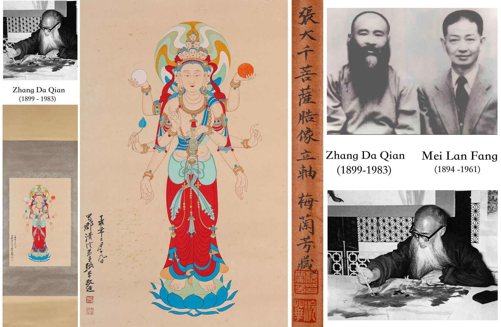 Zhang Daqian (1899-1983), attributed to, Buddhist Statue (1 of 7)