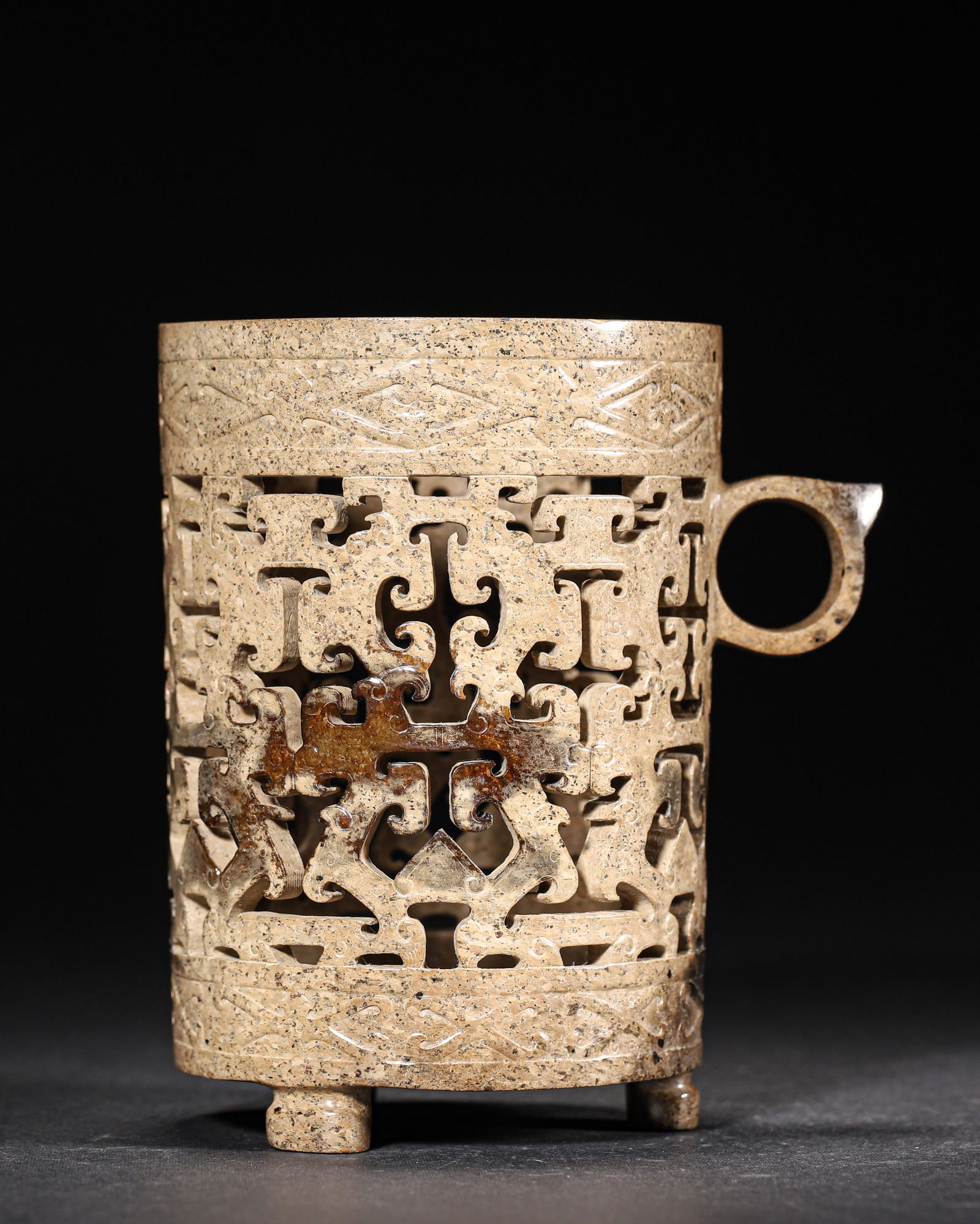 Warring states jade cup with openwork dragon-phoenix motifs (1 of 8)