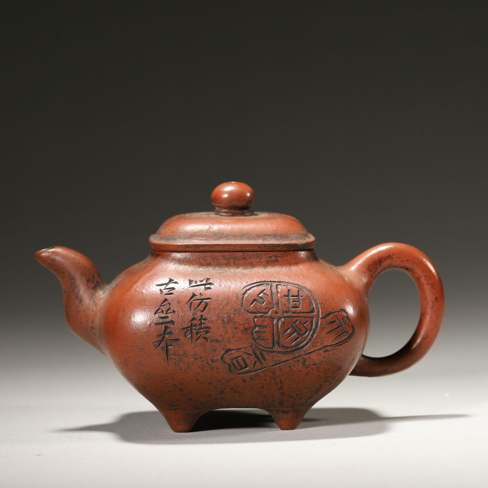 Republic period, yixing zisha four-legged square teapot with magpie and plum blossom carving (1 of 5)