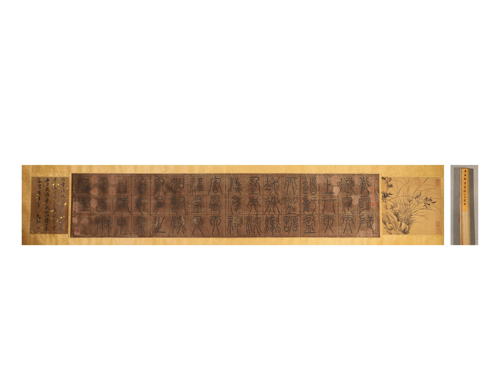 Song dynasty · huang tingjian "calligraphy and painting combined" handscroll (1 of 8)