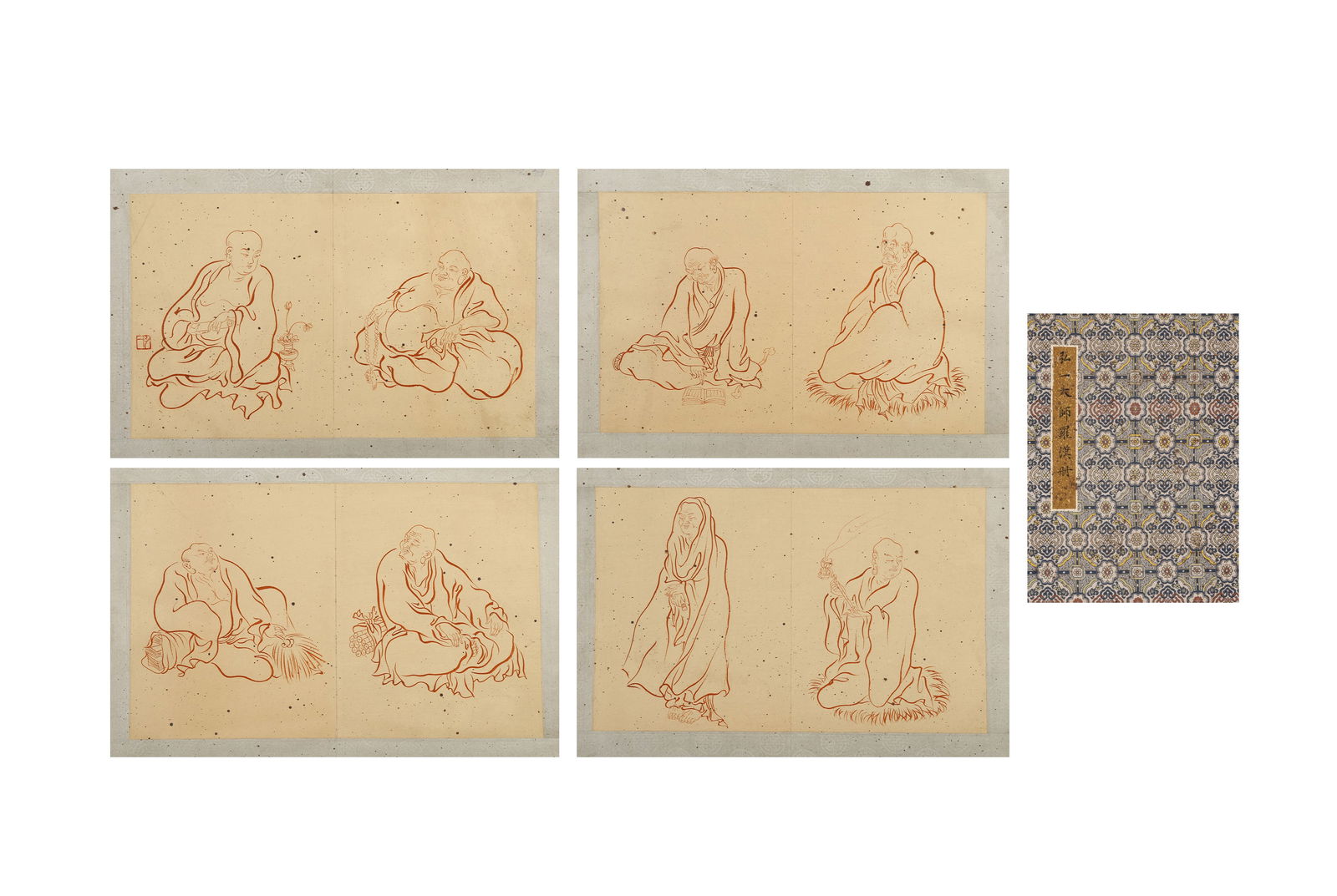 Modern & contemporary · hong yi "arhats" album in red ink (1 of 6)