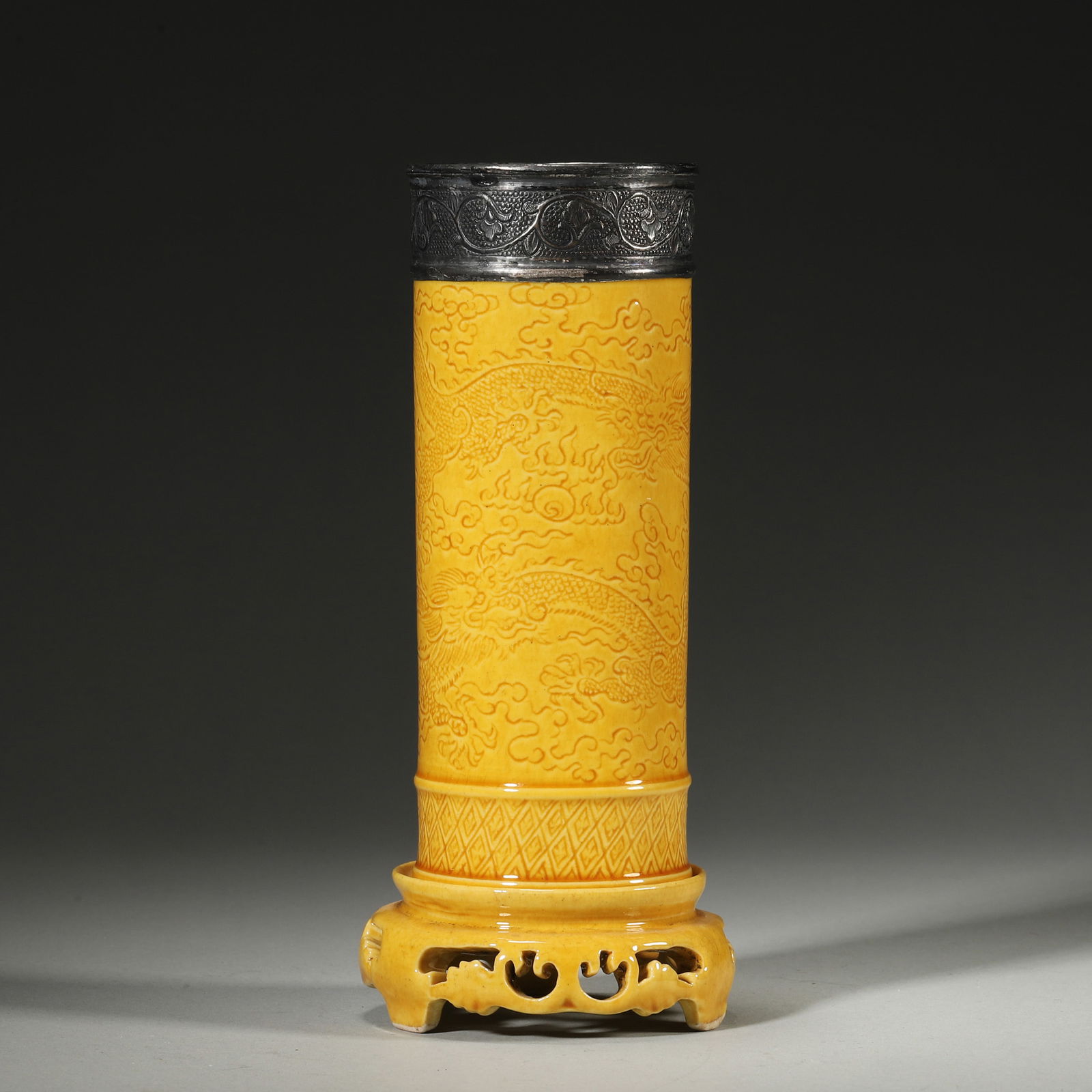 Qing dynasty, kangxi period, yellow-glazed incense tube with underglazed dragon and cloud motifs and (1 of 6)