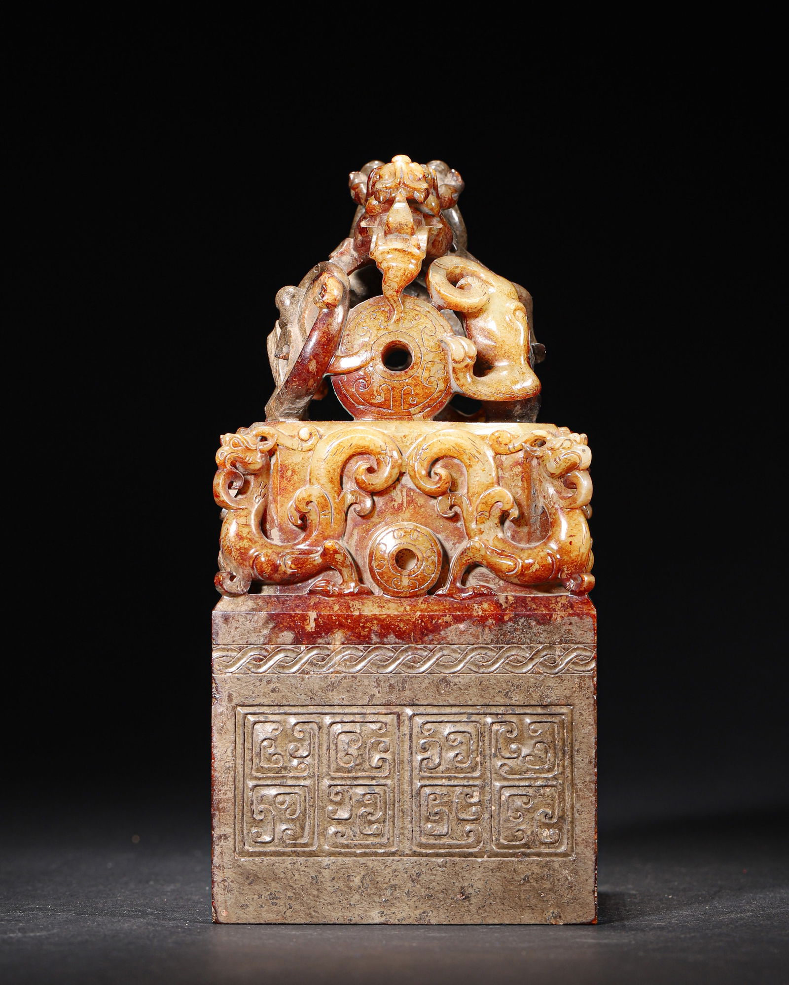 Han dynasty archaic jade patinated chi-dragon seal (1 of 10)