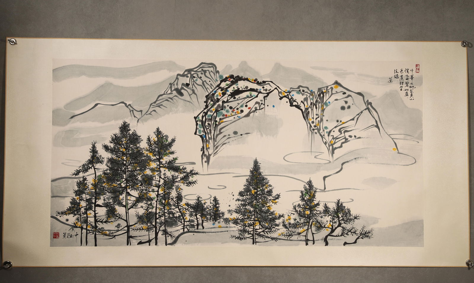Wu guanzhong wuyi mountain: A wuyi landscape by wu guanzhong: abstract dotting blends traditional brushwork, capturing tea mountain charm. Representative of “chinese-western fusion,” a landmark of contemporary chinese pa