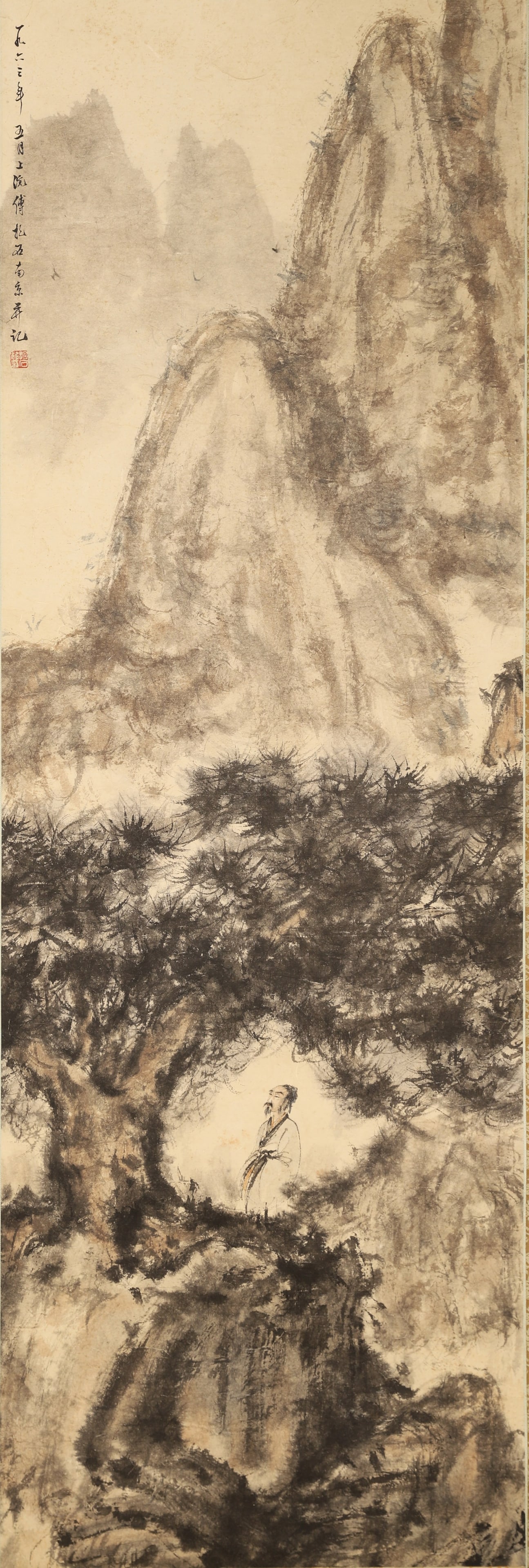 Fu baoshi 1963 mountain view (1 of 8)