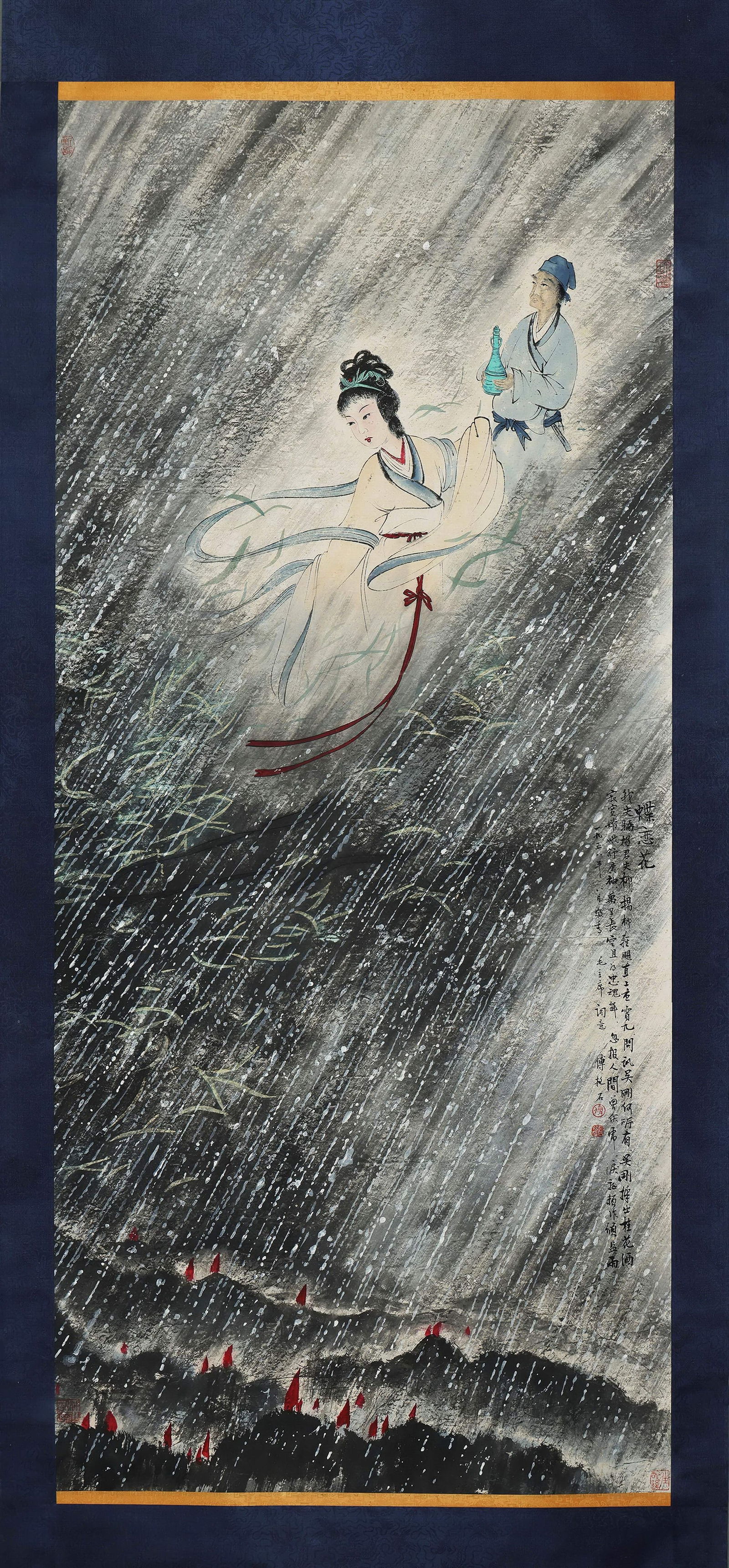 Fu baoshi, butterflies love flowers (after mao zedong's poem), hanging scroll: Painted in 1958 by fu baoshi, this work merges revolutionary poetry with traditional ink painting, reflecting the transformation of chinese art in the new china era and holding significant historical