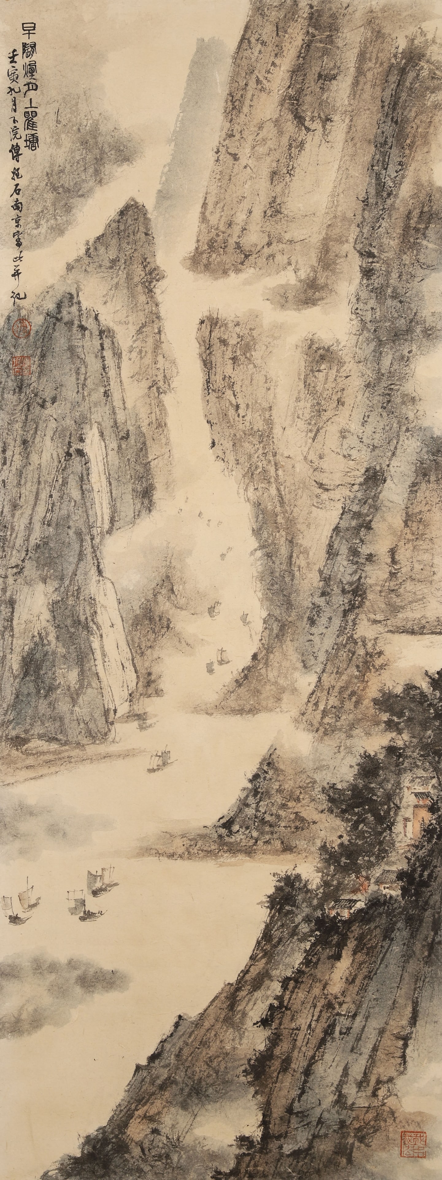 1962 · Fu baoshi "morning mist over qutang gorge" landscape hanging scroll (1 of 8)