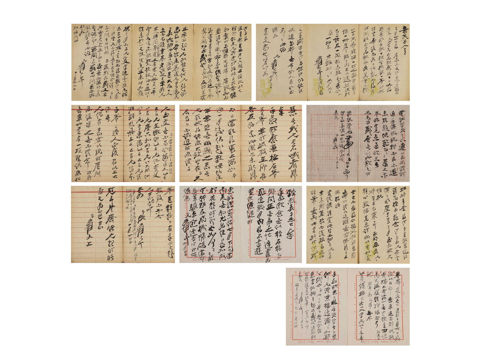 Modern & contemporary · zhang daqian "letters to friends" group (1 of 10)