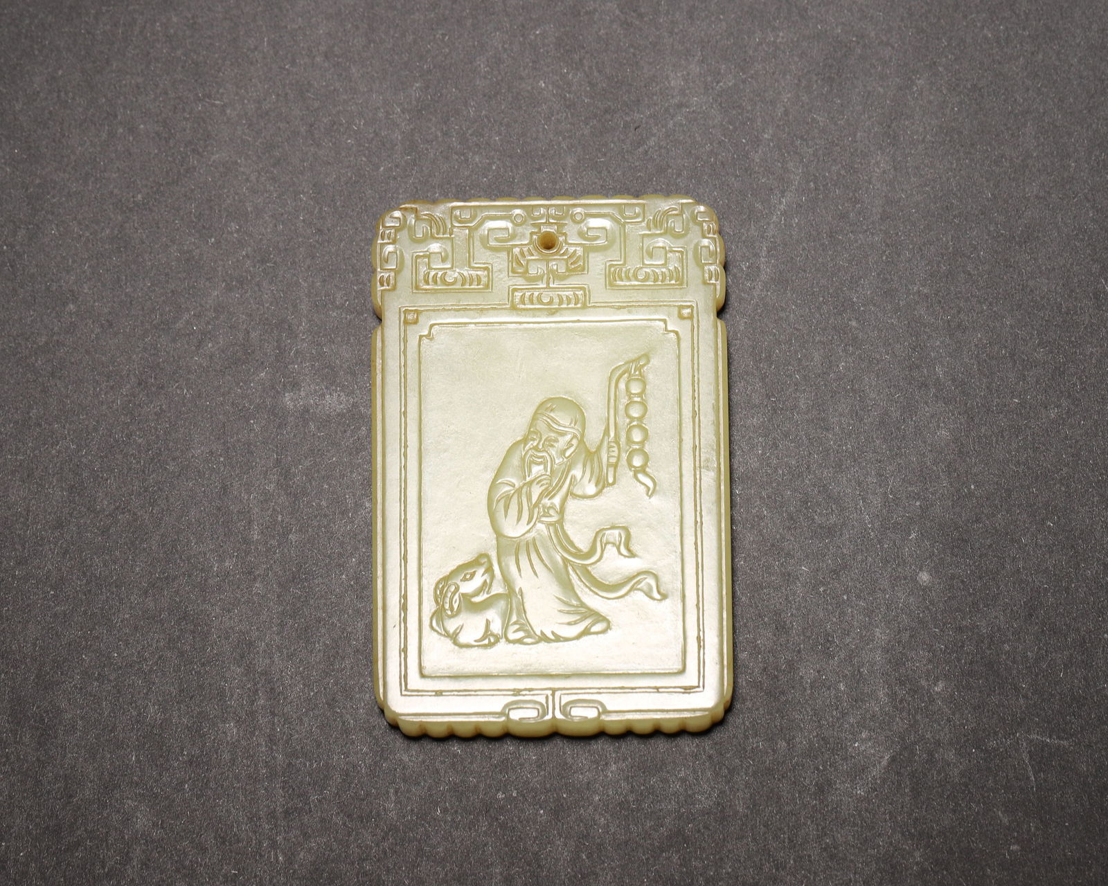 Mid-qing dynasty hetian yellow jade plaque with immortal, auspicious beast & poem (1 of 7)