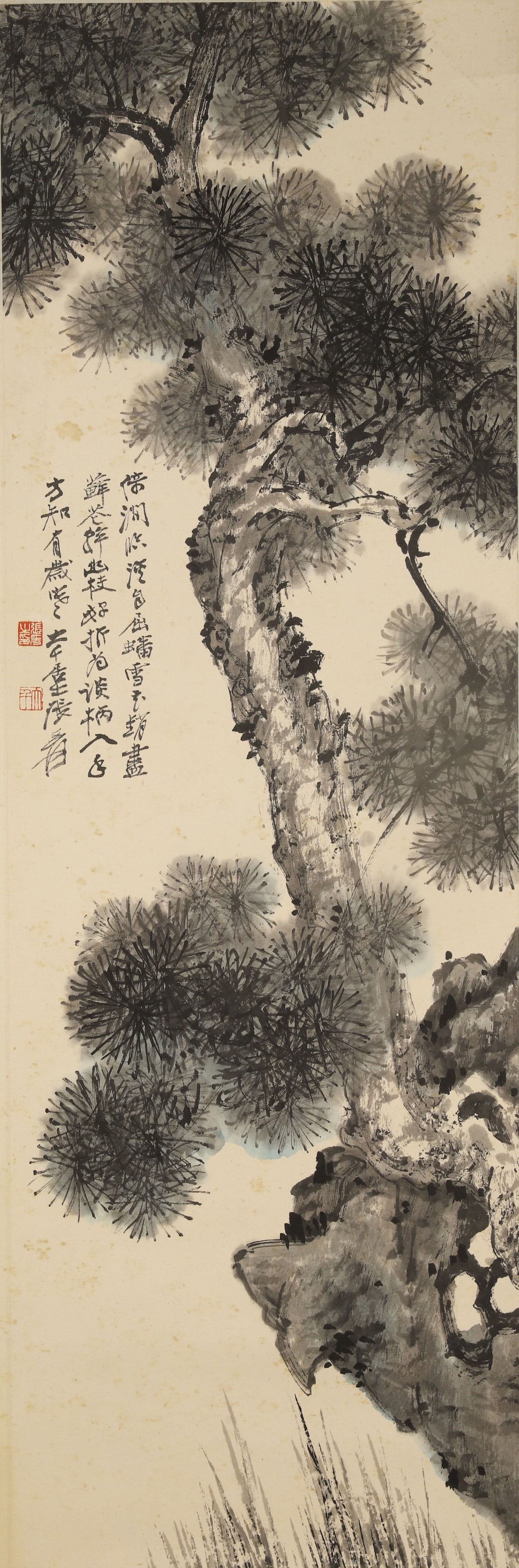 Zhang daqian 1966 vigorous pine (1 of 8)