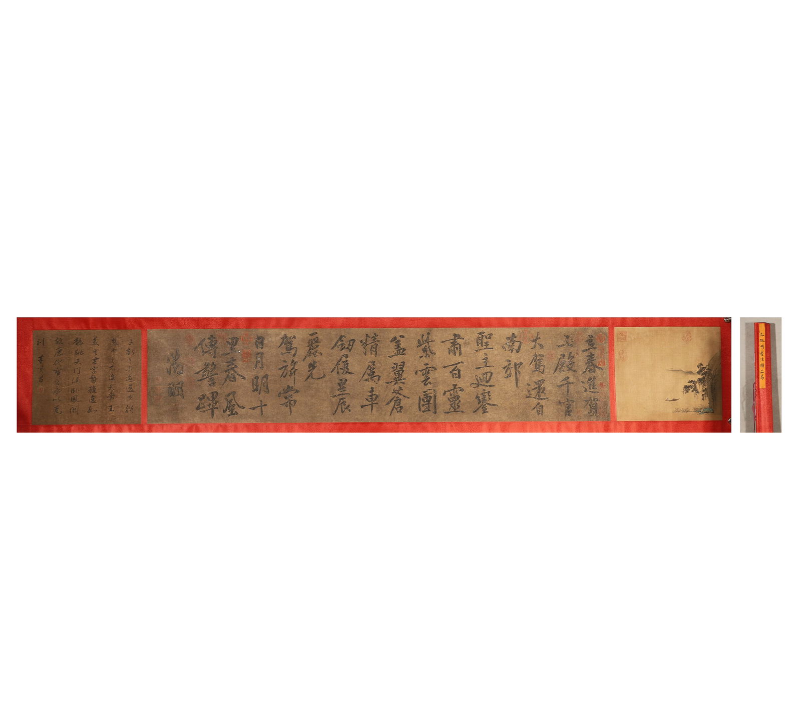 Ming dynasty · wen zhengming "new year congratulatory scroll" running script handscroll (1 of 8)