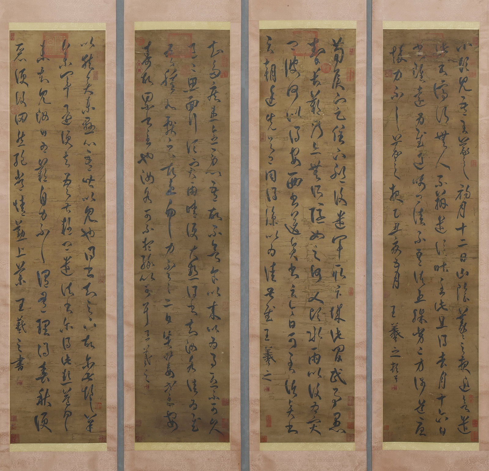 Eastern jin dynasty, wang xizhi, four-panel cursive calligraphy, hanging scrolls on silk (1 of 10)