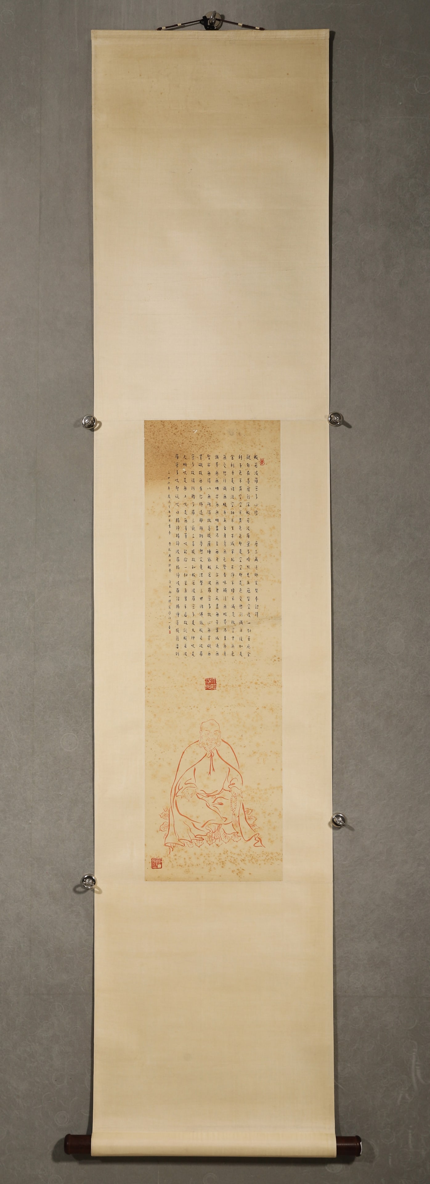 Master hongyi 1937 vermilion arhat & heart sutra (1 of 8)