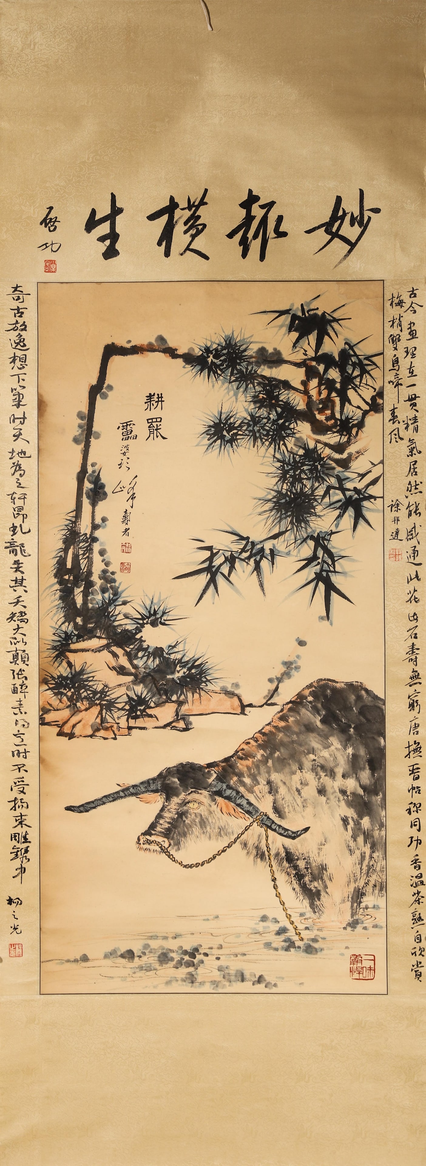 Modern & contemporary · pan tianshou "after plowing" color hanging scroll (with qi gong's (1 of 11)