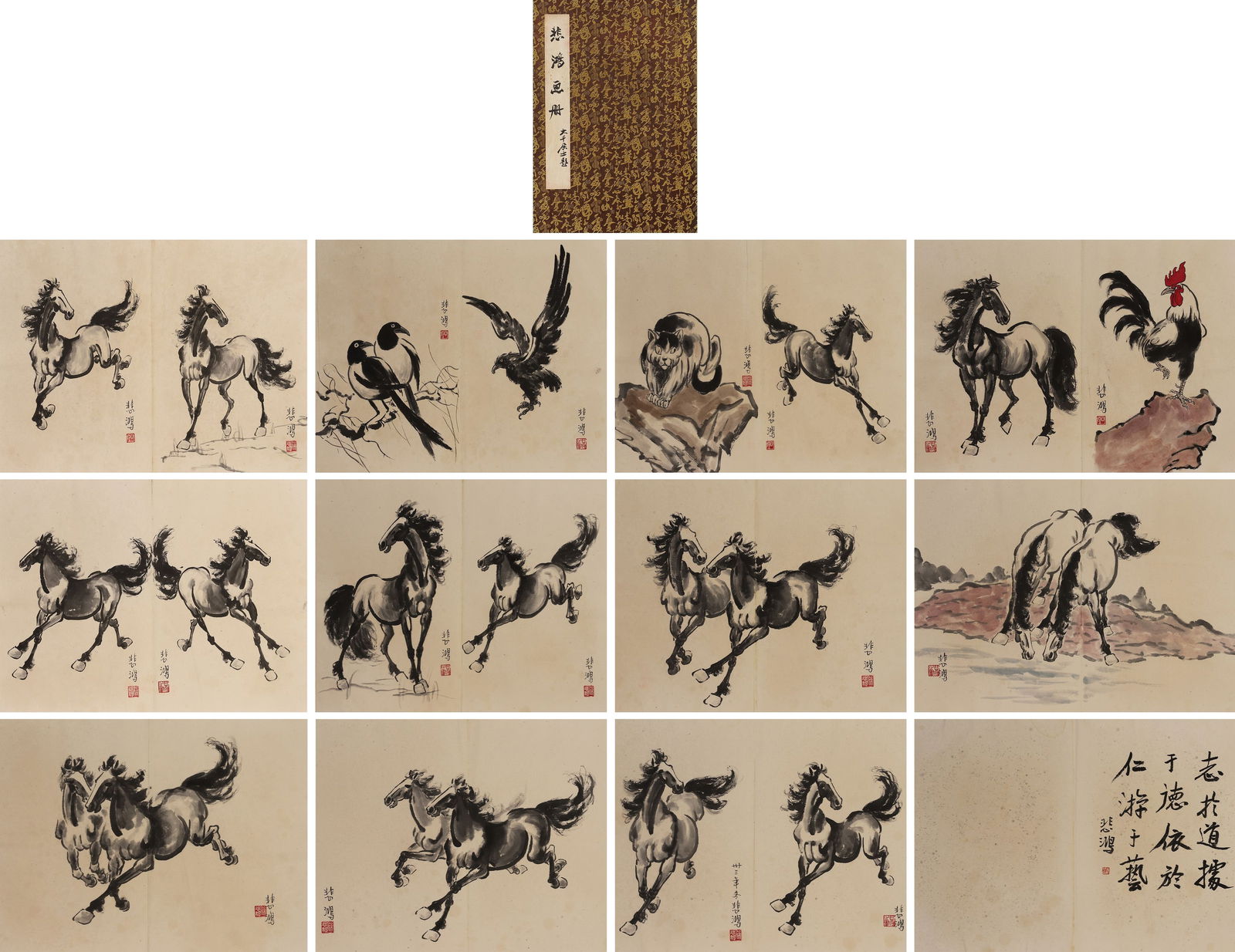 Mid-20th century, xu beihong horses album (1 of 14)