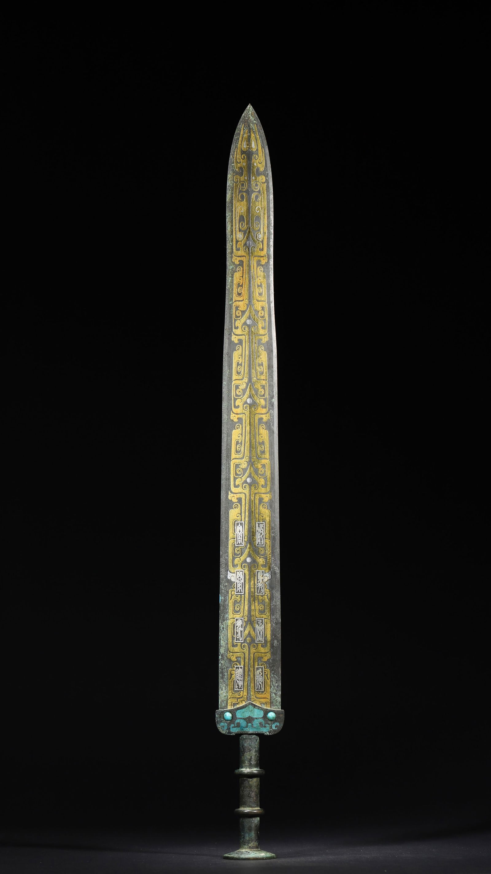 Warring states period, bronze sword with gold inlay, turquoise inlay, coiled chi-dragon motifs and (1 of 8)