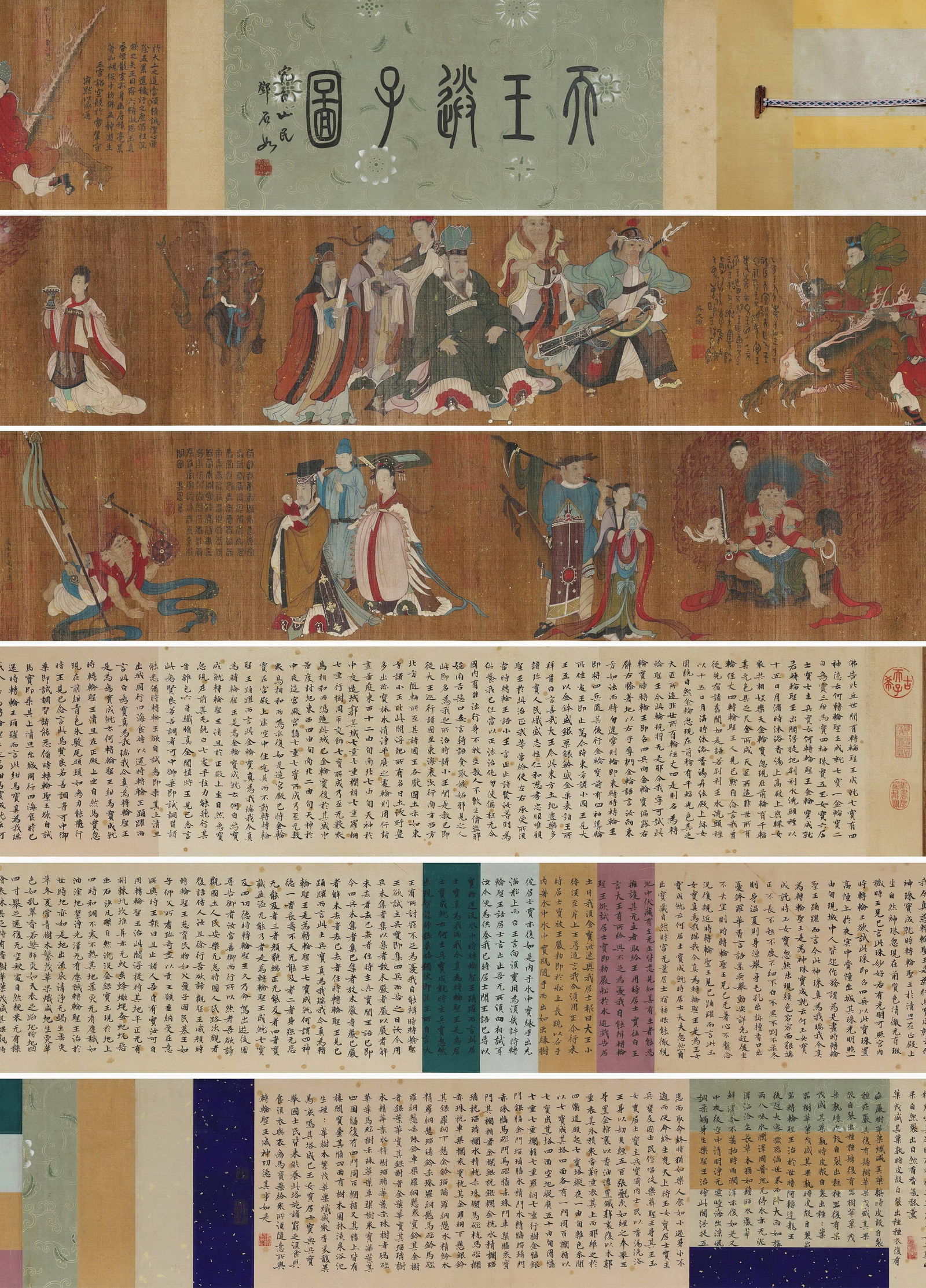 Tang dynasty, wu daozi, heavenly king sends his son, handscroll on silk (1 of 9)