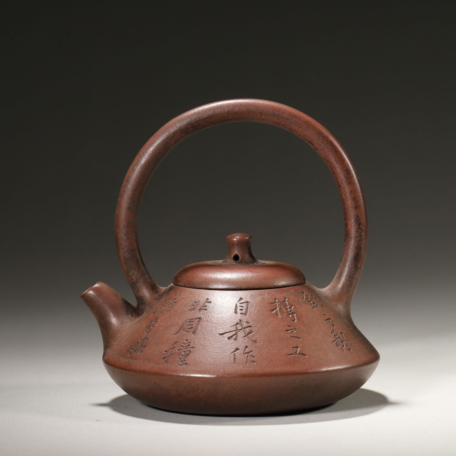 Mid-qing dynasty, yixing zisha teapot with "amantuo shi" mark & poem carving (1 of 6)